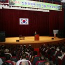 명성가축인공수정사업소 | 생맥주 판매 접객업소 위생관리 강화/연 1,000억 부가...고흥유자' 친환경으로 명성 유지// 전남지역...