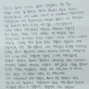 골든힐한의원 | 성장환, 먹어도 키 안크는 이유 1가지?