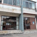 파랑오브레코즈