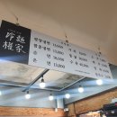 삼척해동해물 | 동해 여행 갔다가 속초 들러서 낚시까지