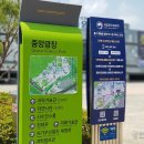 중앙스캔 이미지