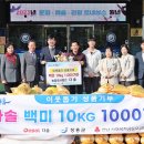 (주)다솔 이미지