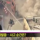 117번가