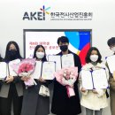 영진통상