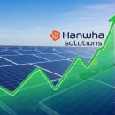 가성 태양광발전소 이미지