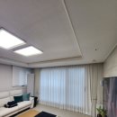 파주운정우미린 앞 사거리 | 운정 다율동 해오름마을 우미린더퍼스트 거실 형상기억 암막커튼 시공｜겨울철 방한커튼으로 아늑한...