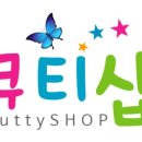 영수태권도