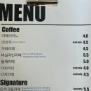 라니네디저트 이미지