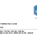 더윈시스템