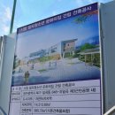 일곡 제3근린공원 이미지