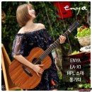 통기타(야) 이미지