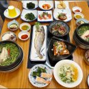 대가복집 이미지