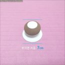 사용 후기 - 다이소(daiso) 손잡이 유리창 부착식 원형