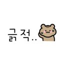 서오릉피자운정 이미지