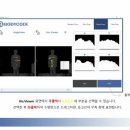 바디코드 이미지