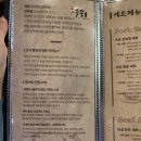 육풍 문정법조단지점 이미지