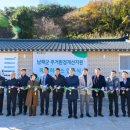 해피하우스 이미지