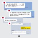 [일원3] 테마별 뷰티 메이크업 (A)(5회) | 제리라이크/서울 똥손을 위한 원데이 메이크업클래스,전문가 1:1 강좌