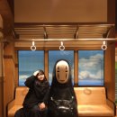 오사카여행 1일차