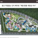 양주인력개발 이미지