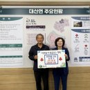 장포경로당 이미지