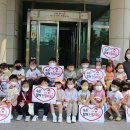 황금지어린이집 이미지