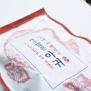 이혜정 | 국산 손질아귀로 아귀탕 끓였는데 손질이 없으니까 진짜 쉽더라고요 빅마마 이혜정 아귀 솔직 후기