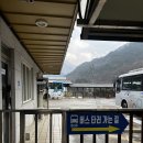 세운버스 | 템플스테이로 유명한 겨울 힐링여행 백담사 셔틀버스 방문후기