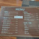 완주 고산 돈까스맛집: 고산수제왕돈까스