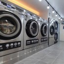 유동세탁소 이미지