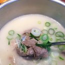 신선설농탕 이미지