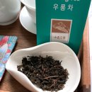 티쿱스토어 - 소종오룡 小種烏龍