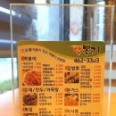 락뽁기 이미지