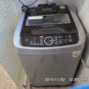 난곡동-13 이미지