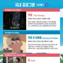 인산아트홀 네이버블로그