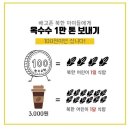 대한오토바이 이미지