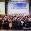 ㈜경남환경 이미지