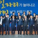 ㈜서원테크 헤럴드경제
