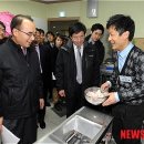 창조프라자 이미지