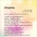 해운대문화회관(고운홀) 이미지