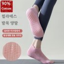 세븐스포츠라인 이미지