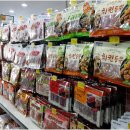 펫마트전주평화점