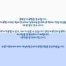 좋은건강관리 이미지