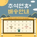 에이치제이컴퍼니 네이버블로그