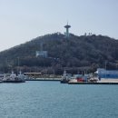 고마운행정사사무소