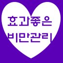 별내참사랑의원 이미지