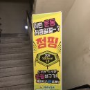 조치원GR빌딩 이미지