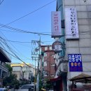 양지-2863 이미지