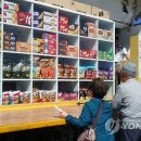 황금마차 - 수성구 동대구로 95 | 황금마차