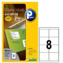 다온광택 이미지